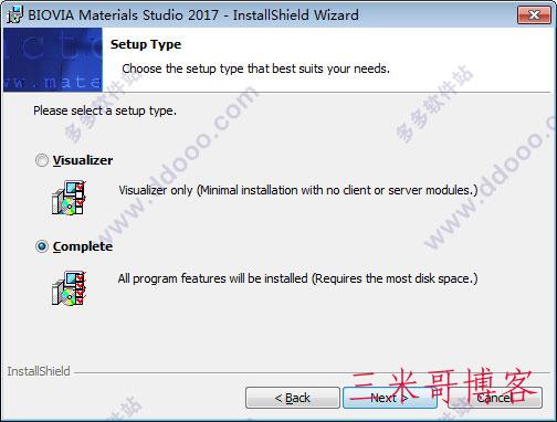 Materials Studio 2017安装教程Windows  电脑 castep 第4张