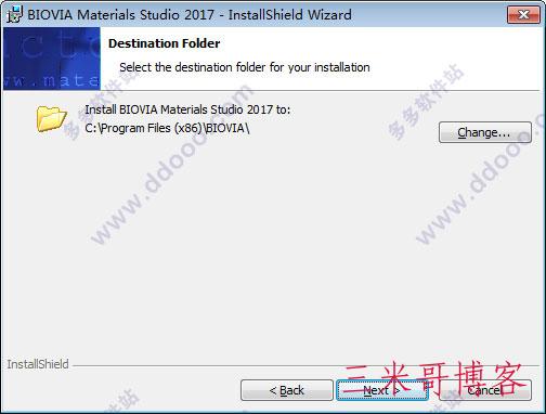 Materials Studio 2017安装教程Windows  电脑 castep 第3张