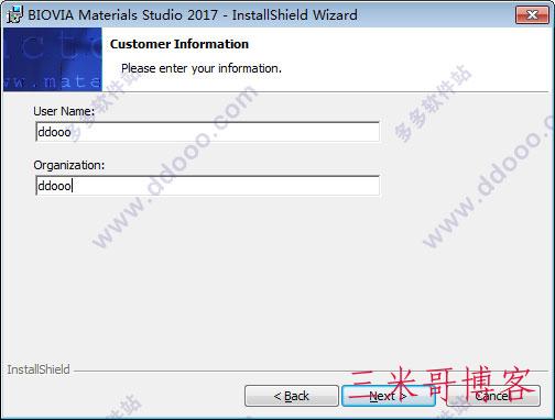 Materials Studio 2017安装教程Windows  电脑 castep 第2张