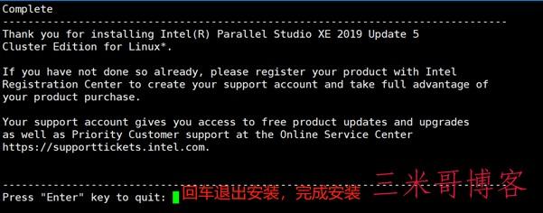 Intel Parallel Studio XE 2019安装设置  环境变量 英特尔 第10张