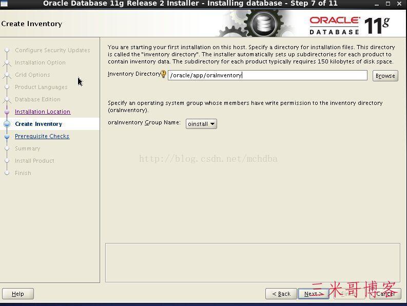 Linux下安装Oracle11G详细过程  oracle linux系统 oracle创建用户 数据库文件 root权限 文件目录 linux服务器 yum 表空间 oracle数据库 oracle系统 oracle表空间 install 第9张