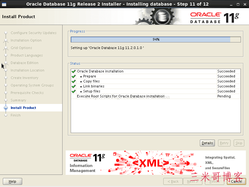 Linux下安装Oracle11G详细过程  oracle linux系统 oracle创建用户 数据库文件 root权限 文件目录 linux服务器 yum 表空间 oracle数据库 oracle系统 oracle表空间 install 第15张