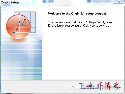 Origin9.1安装教程  origin 软件 originlab 第1张