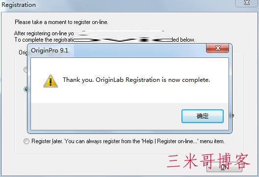 Origin9.1安装教程  origin 软件 originlab 第24张