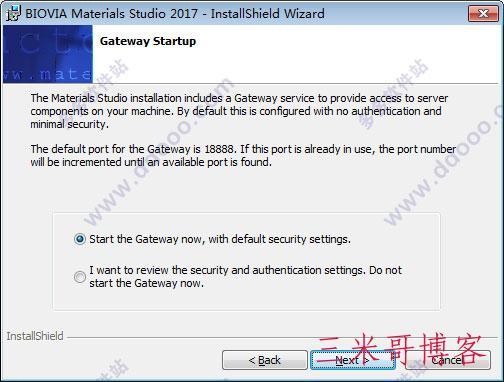 Materials Studio 2017安装教程Windows  电脑 castep 第5张