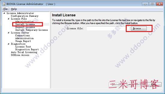 Materials Studio 2017安装教程Windows  电脑 castep 第9张