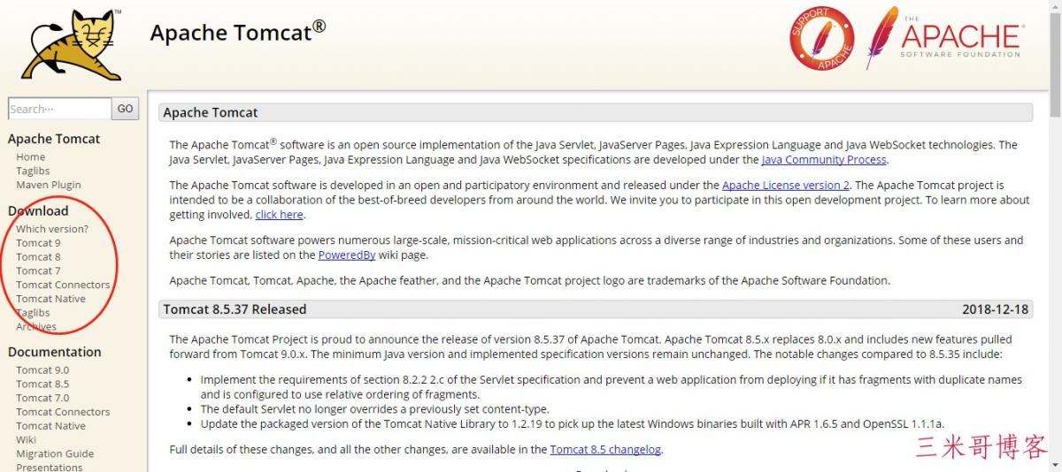 Windows下的apache tomcat安装与配置