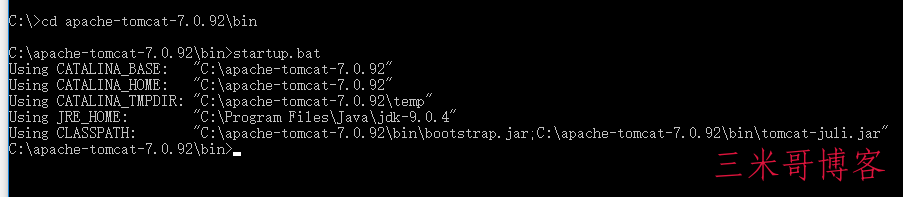 Windows下的apache tomcat安装与配置  apache tomcat配置 tomcat 第5张