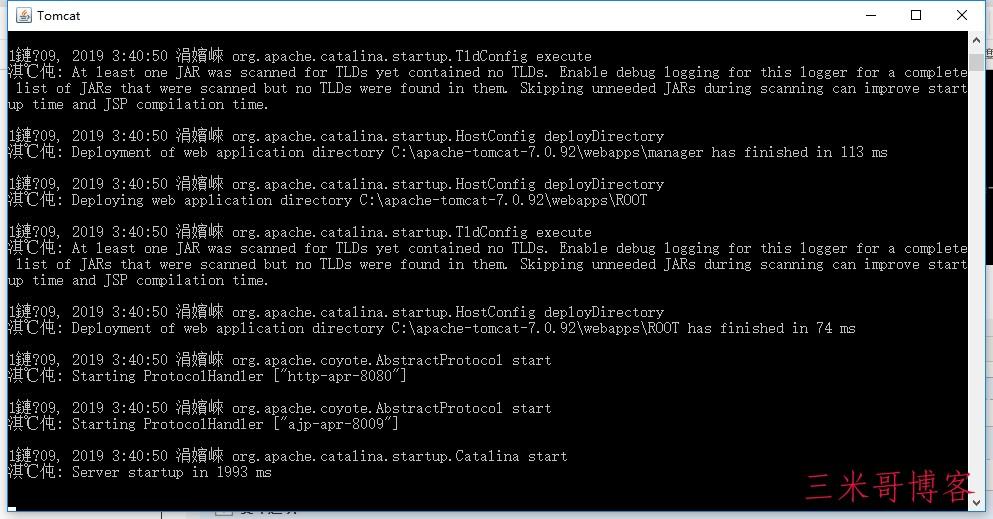 Windows下的apache tomcat安装与配置  apache tomcat配置 tomcat 第6张