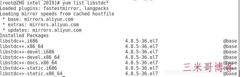 CentOS 7.6 系统安装VASP 5.4.1教程