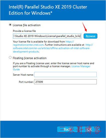 Intel Parallel Studio XE 2019安装  英特尔 fortran 英特尔架构 线程 第7张