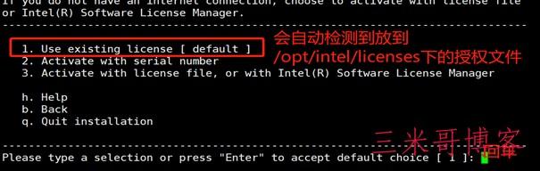 Intel Parallel Studio XE 2019安装设置  环境变量 英特尔 第6张