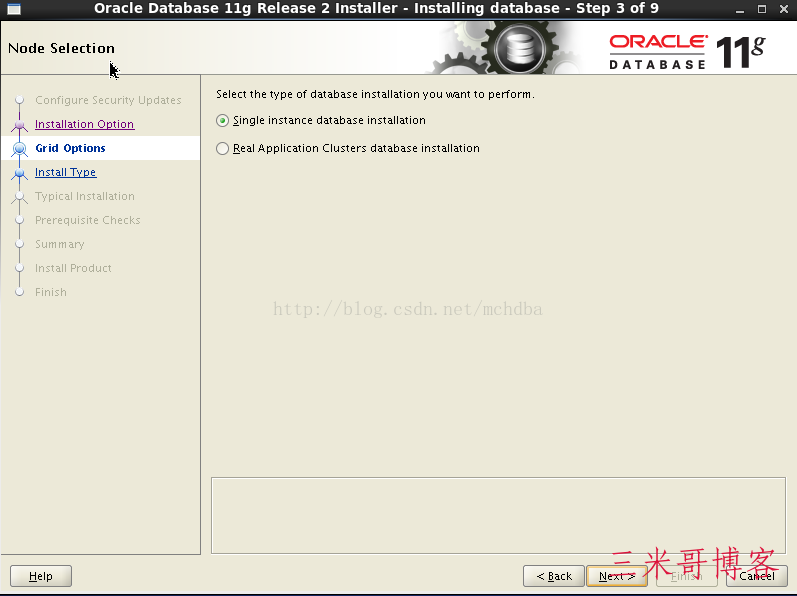 Linux下安装Oracle11G详细过程  oracle linux系统 oracle创建用户 数据库文件 root权限 文件目录 linux服务器 yum 表空间 oracle数据库 oracle系统 oracle表空间 install 第5张