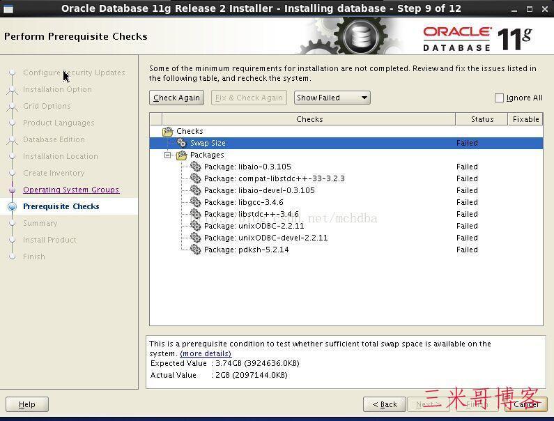Linux下安装Oracle11G详细过程  oracle linux系统 oracle创建用户 数据库文件 root权限 文件目录 linux服务器 yum 表空间 oracle数据库 oracle系统 oracle表空间 install 第11张