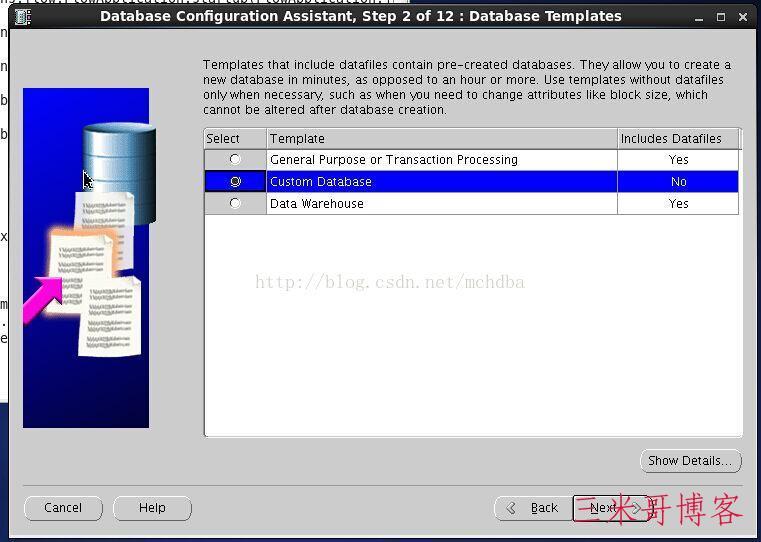 Linux下安装Oracle11G详细过程  oracle linux系统 oracle创建用户 数据库文件 root权限 文件目录 linux服务器 yum 表空间 oracle数据库 oracle系统 oracle表空间 install 第20张