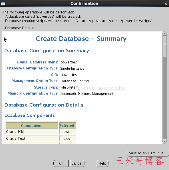Linux下安装Oracle11G详细过程  oracle linux系统 oracle创建用户 数据库文件 root权限 文件目录 linux服务器 yum 表空间 oracle数据库 oracle系统 oracle表空间 install 第31张
