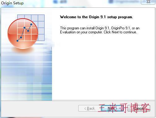 Origin9.1安装教程