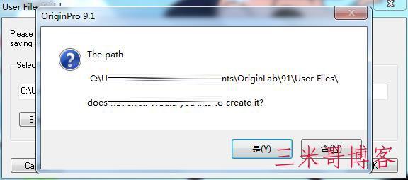 Origin9.1安装教程  origin 软件 originlab 第21张