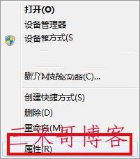 Origin9.1安装教程  origin 软件 originlab 第8张