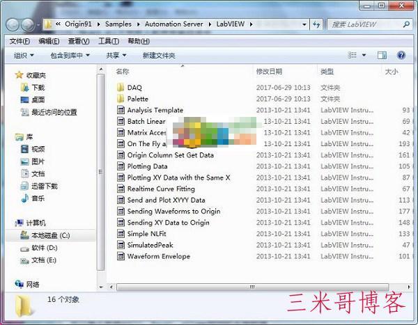 Origin9.1安装教程  origin 软件 originlab 第29张