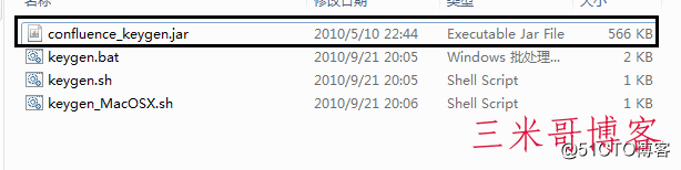 Centos7安装部署免费confluence wiki(知识库)详细操作步骤  confluence 第8张