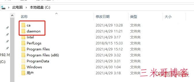 CHIA钱包集群多机收割节点设置说明教程  联合收割机 daemon 第6张