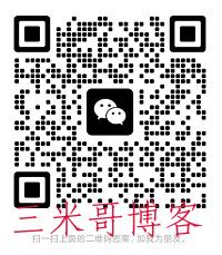 Materials Studio 2020/2019/2018/2017软件远程代安装服务Linux CentOS Ubuntu