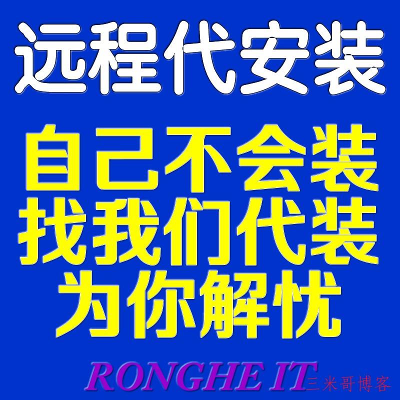 2021年7月